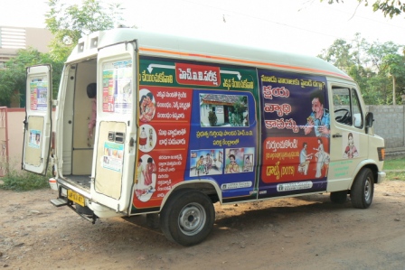 Information Education and Communication van